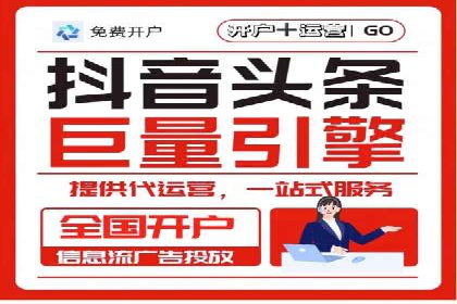 百度运营推广助力企业拓展市场，成功案例盘点